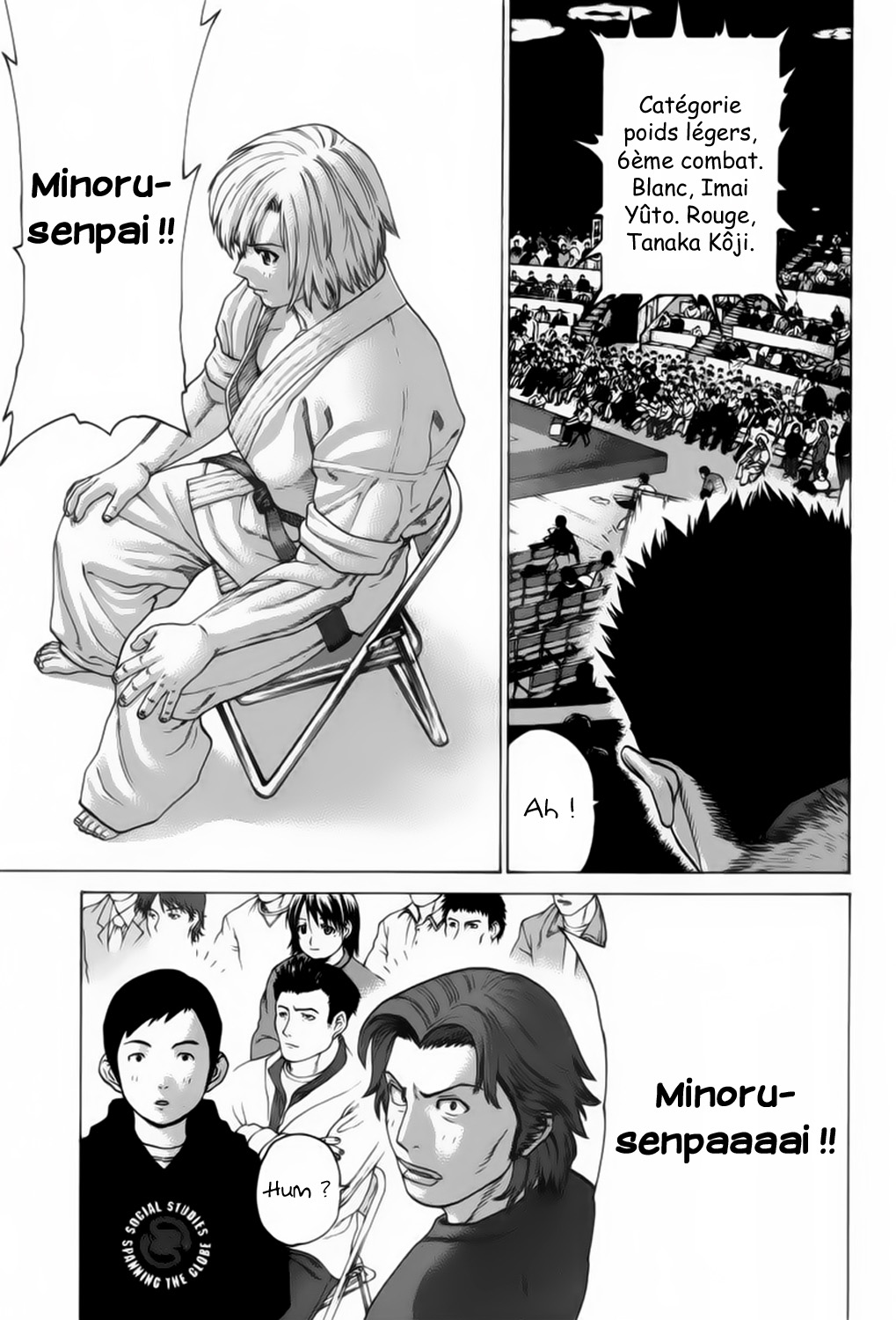 img Karate Shoukoushi Kohinata Minoru 6